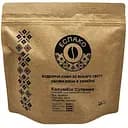 Кава в зернах Еспако Колумбія Супремо 250 г