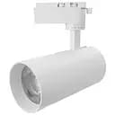 Светодиодный трековый светильник Horoz Electric Bremen-10 3CCT белый