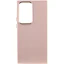 Кожаный чехол Bonbon Leather Metal Style для Samsung Galaxy S23 Ultra Розовый / Light pink