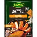 Панировка для птицы Kamis с сыром 70 г
