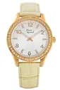 Часы Pierre Ricaud PR 21068.9253QZ кварц.