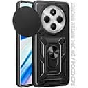 Панель BeCover Military для Xiaomi Redmi 14C 4G/Poco C75 Black (712489)