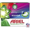 Капсули для прання Ariel Все-в-1 Для кольорових речей 12 шт.