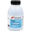 Тонер універсальний Static Control Brother 50 г cyan фасований (TRBUNIVCOL-50BC-P)