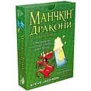 Настільна гра Третя Планета Манчкін Дракони доповнення на 34 картки (010084)