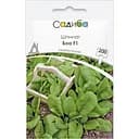 Насіння Садиба Шпинат Боа F1, 200 шт. (000021303)