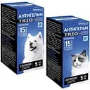 Суспензія для собак та котів Антигельм Trio суспензія 5 мл