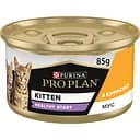 Влажный корм Purina Pro Plan Kitten Healthy Start для котят с курицей 85 г (12458617)