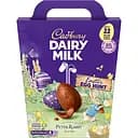 Шоколадное яйцо Cadbury Easter Egg Hunt Pack 317 г 22 шт.