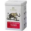 Чай Teahouse Англійський сніданок, 250 г