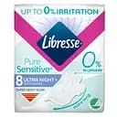 Прокладки гігієнічні Libresse Pure Sensitive Ultra Night 8 шт.