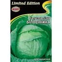 Насіння НК Еліт Капуста Білосніжка 5 г (11228)