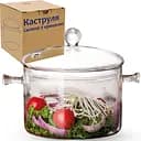 Кастрюля SnT стеклянная с крышкой, 1,5 л (30050-1)