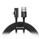 Audio USB-перехідник 3 в 1 Baseus Entertaining Audio для lightning 2 A 1 метр