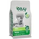 Сухой корм для кошек Oasy Lifestage Sterilized с индейкой 1.5 кг