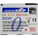 Аккумулятор Cellular Motorola BC-60 для C257, C261, L6, L7