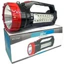 Ліхтар-прожектор Panther PT-7747 переносний, потужний, світлодіодний, акумуляторний