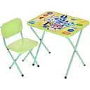 Детский столик складной со стульчиком Bambi M 5964-5 зеленый
