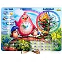 Розвиваюча гра Календар - 2 Пташка Ubumblebees (ПСФ029-укр) PSF029-UKR укр