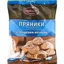 Пряники Хлібодар с начинкой со сгущенным молоком 225 г (922581)