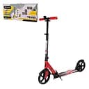 Самокат городской 2-х колесный SK204 (RL7T) КРАСНЫЙ колеса 200 мм PU, алюминиевый