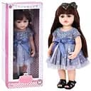 Кукла 6781 с длинными волосами для причесок, в стильной одежде, 52 см в красивой коробке