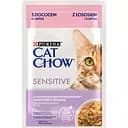 Вологий корм для котів Cat Chow Sensetive з лососем та цукіні 85 г у подарунок при покупці 8 штук вибраного асортименту . К-ть подарунків обмежена. 