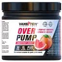 Передтренувальний комплекс Vansiton Overpump Грейпфрутовий шок 450 г