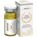 Антибиотик широкого бактерицидного действия BioTestLab Амоксан Премиум суспензия 10 мл