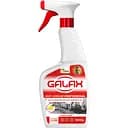 Засіб Galax das PowerClean Professional для видалення жиру з кухонних поверхонь 500 г