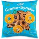 Сушки-бульки БКК 6.5 кг (26 х 0.25 кг)