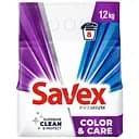 Стиральный порошок Savex Color & Care 1.2 кг (70626)