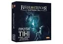 Настільна гра Geekach Games Війна Персня. Карткова гра - Проти тіні (War of the Ring: The Card Game - Against the Shadow) (укр.) + унікальне промо! (GKCH175we)