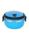 Термо ланч бокс Heinner 0,7 л синій (HR-F-863-1A)