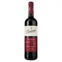 Вино Beronia Rioja Crianza, червоне, сухе, 0,75 л