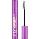 Туш для вій Claresa Bedroom Eyes Mascara Об'єм та підкручення, чорна, 10 г