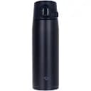 Термокружка Zojirushi SM-VA60AD 0.6 л