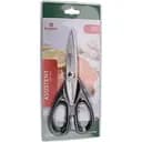 Кухонные ножницы Krauzer Assisten 21 см (77403)