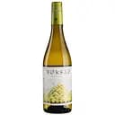 Вино Bodegas Borsao Seleccion BLANCO Bodegas Borsao, біле, сухе, 0,75 л