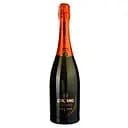 Вино ігристе Cinzano To Spritz, біле, сухе, 0,75 л