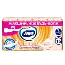 Туалетная бумага Zewa Deluxe Персик трехслойный 16 рулонов