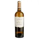 Вино Entre Deux Mers Heritage de Luze біле сухе 0.75 л