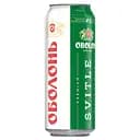 Пиво Оболонь Світле 4.5% з/б 0.5 л