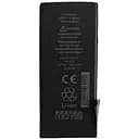 Акумулятор ALPHA-C EXTRA для iPhone8/1821mAh