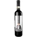 Вино Piccini Slim Chianti DOCG красное полусухое 0.75 л