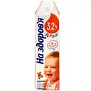 Молоко На здоров'я Дитяче ультрапастеризоване для дітей від 9 місяців 3.2% жиру 950 г