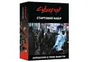 Geekach Games Cyberpunk RED. Стартовый набор (Jumpstart Kit) (укр.) (GKRP0013)