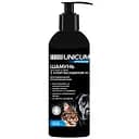 Шампунь Unicum Specialist для котів та собак, з хлоргексидином 4%, 200 мл (UN-061)