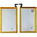 Аккумулятор Leagoo GXLS5170104 для Leagoo Shark 1 AAAA