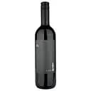 Вино 11.11.11. Rosso, червоне, сухе, 0,75 л